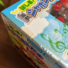 はしる！シャボンだまトラクターの画像