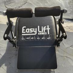 アルインコ　腹筋　マシン？