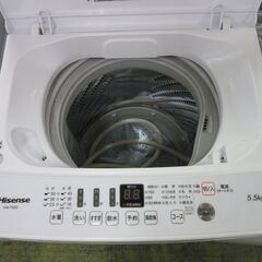 全自動電気洗濯機 14 ハイセンス 5.5kg HW-T55D 洗濯槽分解洗浄済みの画像