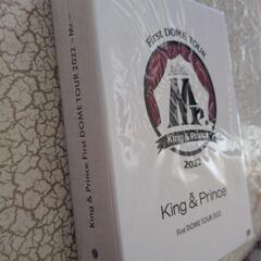 【新品未開封】King&Prince First DOME TOUR 2022 DVD　Mr.の画像