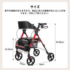 送料込み❣ 新品未使用 歩行器 歩行車 シルバーカー 軽量設計 室外用 6段階高さ調整 折りたたみ可 老人車 1168193の画像
