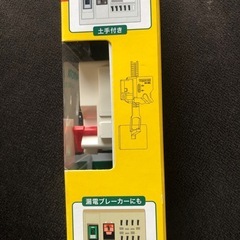 感震ブレーカーアダプターの画像