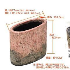 【1個300円】素朴なデザインが魅力の楕円形陶器鉢 【数量まとめてお買い上げの場合は割引可能です】の画像