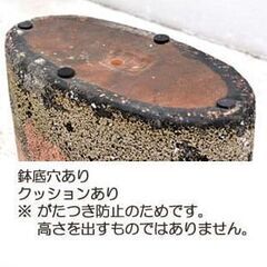【1個300円】素朴なデザインが魅力の楕円形陶器鉢 【数量まとめてお買い上げの場合は割引可能です】の画像