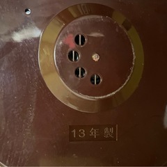 TOSHIBA 東芝 RC-18VSF 炊飯器 赤 レッド 一升炊き 10合の画像