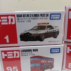 トミカ　ミニカー４台セットの画像