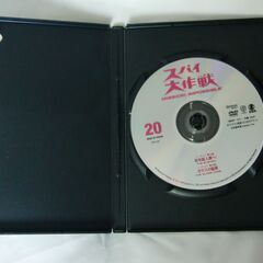 スパイ大作戦DVD（１１巻から２０巻）ディアゴスティーニ製の画像