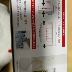 GEX スリムフィルター DC-X L4 外掛け式フィルター DC-Xポンプ 静音 省エネ Lサイズの画像