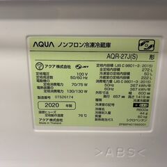 【愛品館八千代店】AQUA　アクア　2020年製　272L　3ﾄﾞｱ冷凍冷蔵庫　AQR-27Jの画像