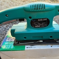 (取引き中)  
サンダSDS-200 の画像