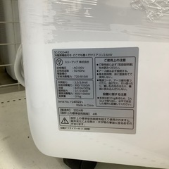 ﾄﾞﾝ・ｷﾎｰﾃ どこでも置くだけｴｱｺﾝ SC-DQ2442 10畳用 2024年製 (ﾘﾓｺﾝ欠品) のご紹介‼︎の画像