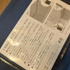 新品 簡易宅配ボックス の画像
