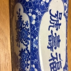 陶器製枕の画像