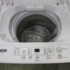 全自動電気洗濯機 15 ヤマダ 4.5kg YWM-T45H1の画像