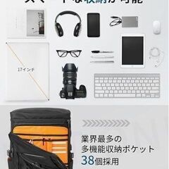 AISFA リュック イエロー 26Lから35Lに拡張可の画像