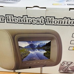 Car Headrest Monitor/ カーヘッドレストモニター x2 ブラックの画像