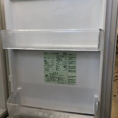 【ジャングルジャングル石津店】アクア AQUA 冷蔵庫 AQR-17N 2023年製 170L 新生活 堺市 堺区 西区 石津の画像
