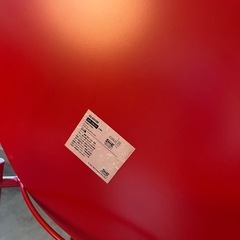 IKEA　グラドムの画像