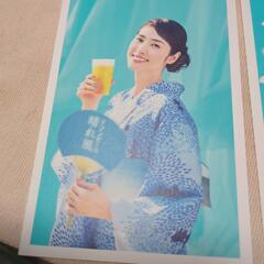 晴れ風 ポストカードの画像