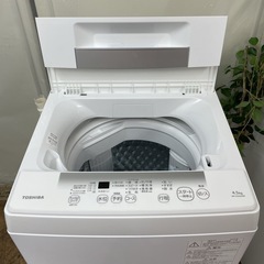 R239 ☀️ 2023年製の高年式♪ TOSHIBA 洗濯機（洗濯4.5㎏) AW-45GA2 ⭐ 動作確認済 ⭐ クリーニング済の画像