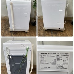 R239 ☀️ 2023年製の高年式♪ TOSHIBA 洗濯機（洗濯4.5㎏) AW-45GA2 ⭐ 動作確認済 ⭐ クリーニング済の画像