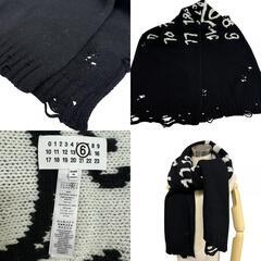 メゾンマルジェラ Maison Margiela マフラー MM6 ナンバーモチーフ ダメージ加工 ブラックの画像