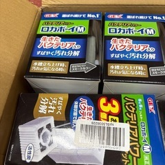 GYP0902 未開封　ロカボーイM まとめ売りの画像
