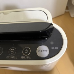 取引先決定加湿空気清浄機の画像
