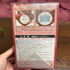 おかえりワンちゃんの画像