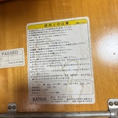 ベビーチェアの画像