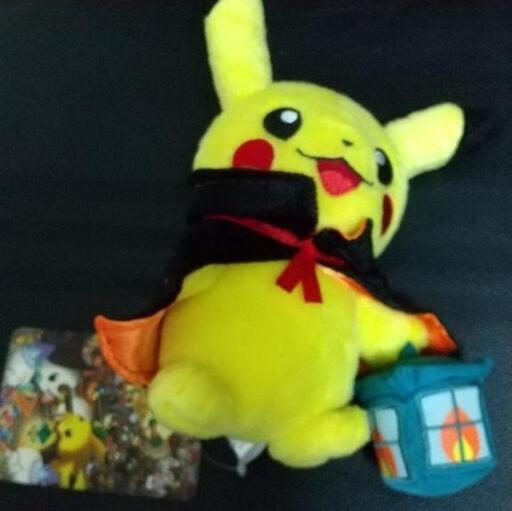 ポケモンセンター限定ぬいぐるみ ピカチュウ ハロウィン