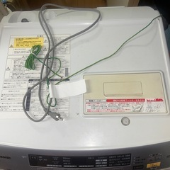 Panasonic NA-VX3101Lの画像