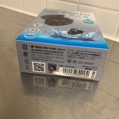 新品未開封ワイヤレスイヤホンの画像