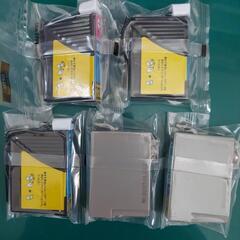 EPSON「IC6CL50」の互換品　差し上げますの画像