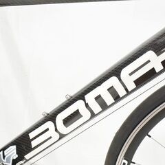 BOMA 「ボーマ」 ALLUMER 2011年頃モデル ロードバイク / 奈良店の画像
