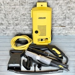 ケルヒャー高圧洗浄機「K3.99MD」東日本専用機の画像