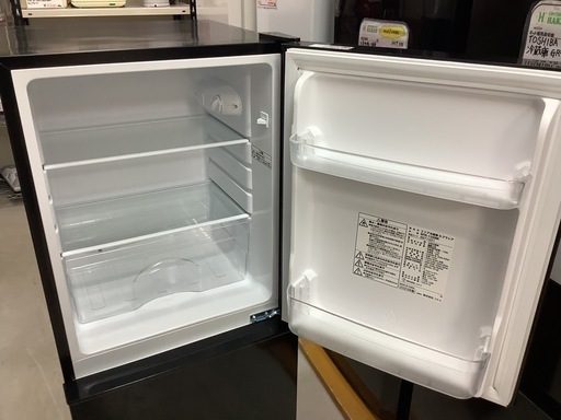 リサイクルサービス八光】2023年製 ニトリ 2ドア冷蔵庫 Nグラシア NTR