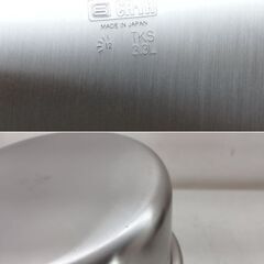 燕三 えんぞう アルミ鍋 両手鍋 20㎝ IH対応 箱付き /HJ-0531 2F奥の画像