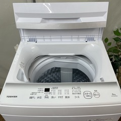 R706 ☀️ ジモティー限定特別価格！ 2024年製の美品♪ TOSHIBA 洗濯機 （