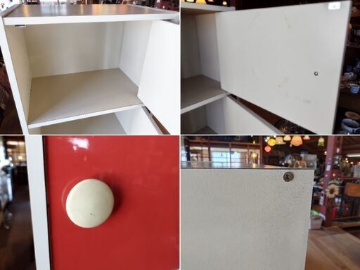 レトロポップ カラーボックス 4段 収納 オレンジ 扉付き チェスト 昭和