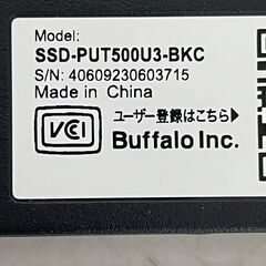 【Buffalo】 バッファロー SSD ポータブルSSD SSD-PUT500U3-BKC  スティック型SSD ブラック 黒 外付け A0300の画像