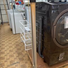 電気スタンド ニトリ ニュープリエ スタンドライト 高さ141㎝【安心の3ヶ月保証】🚚自社配送時💳代引き可🚚(現金、クレジット、スマホ決済対応)の画像