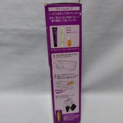 P＆G   おしゃれな白髪染めの画像