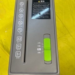 【中古】¥1,000 アイリスオーヤマ　シュレッダー　A4サイズ【I I015】の画像