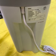 【中古】¥1,000 アイリスオーヤマ　シュレッダー　A4サイズ【I I015】の画像