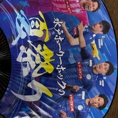 水戸ホーリーホック団扇の画像