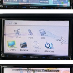 神戸 H26 ワゴンR 20周年記念車 走行13.9万キロ 車検令和9年3月迄の画像
