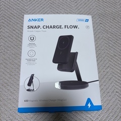 【未使用品】Anker 633 Magnetic Wireless Chargerの画像
