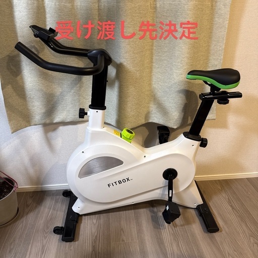 FITBOX（受け渡し先決定）