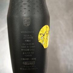 0902-505 PHILIPSシェーバーの画像